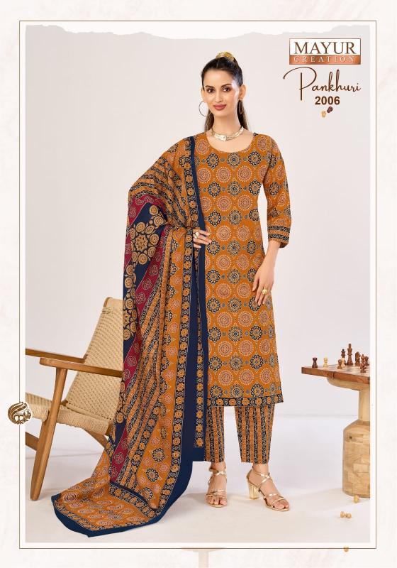 Mayur pankhuri vol 2 batik print dress material wholesale